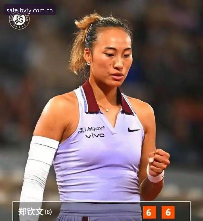 2026法网女单签表揭晓：郑钦文非种子逆袭vs王欣瑜种子突围，宝威体育官网深度解读
